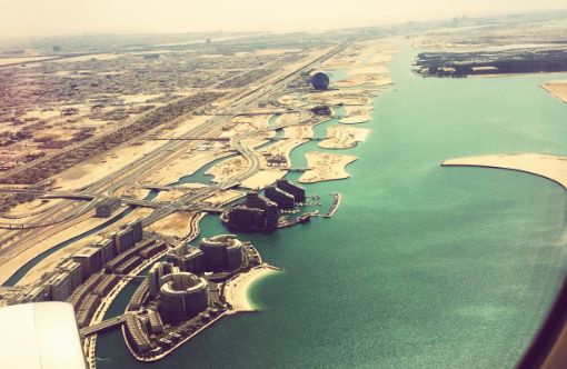 DUBAI WITH YAS ISLAND RESORT WINTER PACKAGE